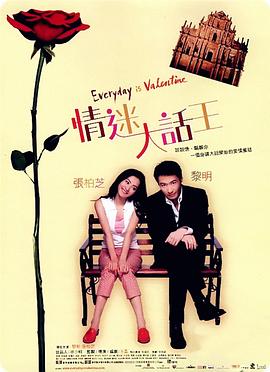 tickling视频vk